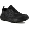 Image de Asics Gel-Sonoma 8 Gore-Tex Chaussures femme Noir 39.5