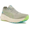 Image de Asics Gel-Kayano 31 chaussures homme Vert 40.5