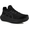 Image de Asics Gel-Nimbus 27 chaussures homme Noir 40.5