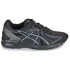 Image de Baskets basses Asics  JOG 100S