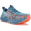 Image de Asics Noosa Tri 16 chaussures homme Bleu 42.5