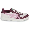 Image de Baskets basses Asics  JAPAN S