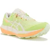 Image de Asics Fujispeed 4 chaussures homme Vert 46