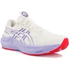 Image de Asics GT-2000 14 Tokyo Chaussures femme Beige 35.5