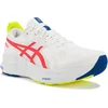 Image de Asics Gel-Kayano 32 ATC chaussures homme Blanc 40.5