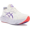 Image de Asics Gel-Nimbus 27 Tokyo chaussures homme Beige 42
