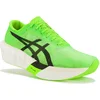 Image de Asics Metaspeed Sky Tokyo Ekiden chaussures homme Vert 44.5