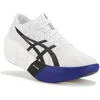 Image de Asics Metaspeed Ray chaussures homme Gris/argent 48