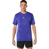 Image de Asics Road Seamless Vêtements homme Bleu XXL