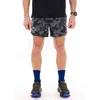 Image de Asics Fujitrail All Over Print Vêtements homme Noir XL