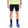 Image de Asics Core Sprinter 8 INCH Vêtements homme Noir XL