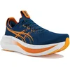 Image de Asics Gel-Nimbus 28 chaussures homme Bleu marine 42.5