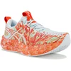 Image de Asics Noosa Tri 16 chaussures homme Bleu 46