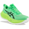Image de Asics Superblast 2 Ekiden Chaussures femme Vert 36