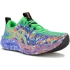 Image de Asics Noosa Tri 16 chaussures homme Vert 44