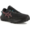 Image de Asics Gel-Venture 11 Waterproof chaussures homme Noir 45