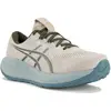 Image de Asics Gel-Cumulus 28 chaussures homme Gris/argent 42.5
