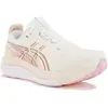 Image de Asics Gel-Kayano 33 Chaussures femme Beige 41.5