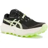 Image de Asics Trabuco 14 chaussures homme Noir 47