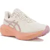 Image de Asics Dynablast 6 Chaussures femme Beige 39