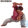 Image de Ichibansho Baki The World Can Be Changed With One Fist Baki Hanma Figure