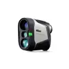 Image de TELEMETRE COOLSHOT 50i