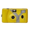 Image de MF-1 Snapshot Art Camera Y Edition Jaune avec un Film 400/24