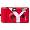Image de MF-1 Snapshot Art Camera Y Edition Rouge avec un Film 400/24