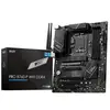 Image de PRO B760-P WIFI DDR4 ATX Socket LGA1700 Chipset Intel B760