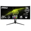 Image de MAG 342CQR E2