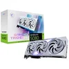 Image de Nvidia GeForce RTX 5080 16G GAMING TRIO OC WHITE