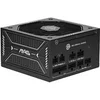 Image de MAG A750GLS PCIE5