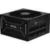 Image de MAG A850GLS PCIE5