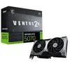 Image de Nvidia GeForce RTX 5070 12G VENTUS 2X OC Gris et Noir