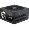 Image de modulaire MAG A1200PLS PCIE5 1200 W 80 PLUS Platinum Noir