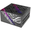 Image de ROG-STRIX-1200P-GAMING