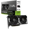 Image de DUAL Nvidia GeForce RTX 5060 Ti 8G OC