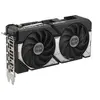 Image de DUAL Nvidia GeForce RTX 5060 Ti 16G OC