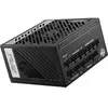 Image de MPG A1000G PCIE5