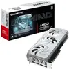 Image de AMD Radeon RX 9070 XT 16 Go GAMING OC ICE Argent