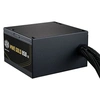 Image de MWE Gold 850 V3 NM FR A/EU cord