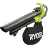 Image de Ryobi Souffleur aspiro-broyeur 36V MAX POWER (vendu sans batterie ni chargeur) RBV36B
