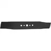 Image de Ryobi Lame 33 cm pour tondeuses sur batterie RAC431