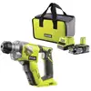 Image de Ryobi Marteau Perforateur SDS+ 4 modes 18V - 1,3 Joules EPTA - 1 batterie Lithium+ 2,5 Ah R18SDS-125S