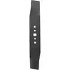 Image de Ryobi Lame 33 cm pour tondeuses sur batterie RAC434