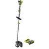Image de Ryobi Coupe-bordures Brushless 36V MAX POWER - Expand-It - 33 cm (1 x 4,0 Ah) RY36ELTX33A-140
