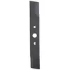 Image de Ryobi Lame 37 cm pour tondeuses sur batterie RAC435