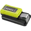 Image de Ryobi Pack batterie 36V MaxPower  - 2,0 Ah et chargeur standard 1,7 A RY36BC17A-120