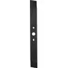 Image de Ryobi Lame 51 cm pour tondeuse sur batterie RAC444