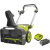 Image de Ryobi Déneigeuse Whisper  Brushless 53 cm 36V MAX POWER (1 x 5,0 Ah) RY36STX53A-150